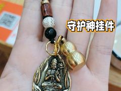 -田村·酸汤鲜牦牛肉火锅(布达拉宫广场店)