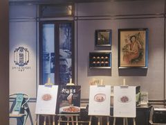 -金鹰国际酒店·满园春中餐厅