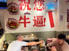 -冯校长老火锅(广州正佳广场店)