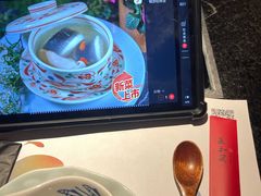 -匠和风精致料理(成都龙湖滨江天街店)