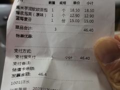-多乐之日(西直门店)