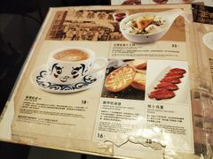 菜单-翠华餐厅(正佳广场店)
