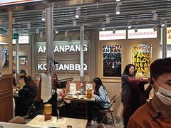 -安又胖韩国烤肉(泰达永旺店)