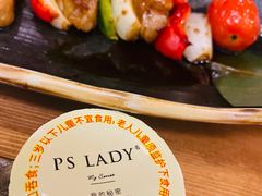 -南风(淮海街店)