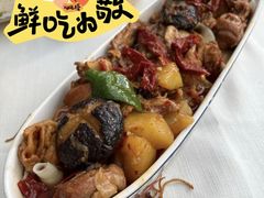 -龟兹KUCINA·新疆菜(前滩L+PLAZA店)