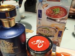 -风波庄(罍街分舵)