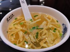 -熙盛源(凤凰街店)