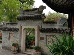 -中山詹园