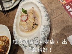 -香园茶社·金陵小灶(老门东店)
