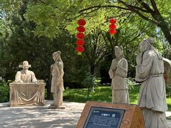 -大槐树寻根祭祖园