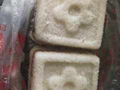 紫薯米糕-刘长兴(逸仙桥店)
