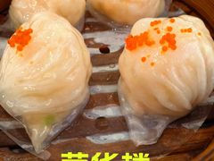 -荣华楼