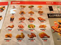 -牛约堡-牛肉汉堡(长宁店)