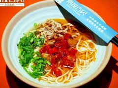 -索拉古贝(义乌北苑店)