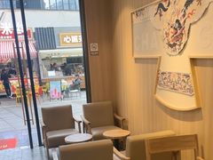 -霸王茶姬(南强街店)