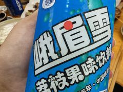 -古真记钵钵鸡(总店)