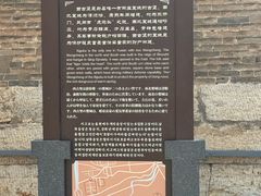 -暖泉古镇