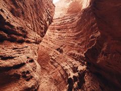 -天山神秘大峡谷