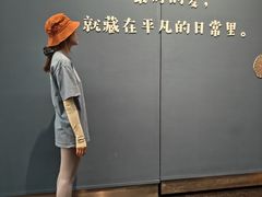 -江苏省美术馆(长江路新馆)