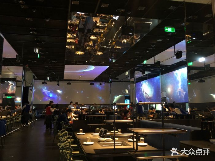 海底捞火锅(中骏世界城店)图片 - 第1086张