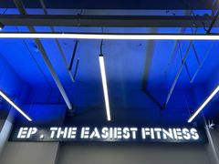 -EASY POWER健身工作室(浦东大道店)