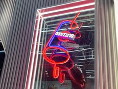 -DQ·蛋糕·冰淇淋(五角场万达店)