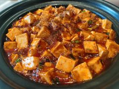 麻婆豆腐-毛草房(南辛庄街店)