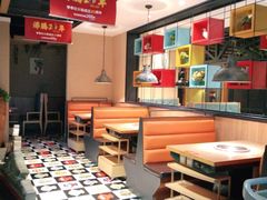 大堂-季季红火锅(文化大厦店)