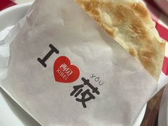 -西贝(南开大悦城店)