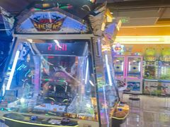 -爱玩嘉年华(江北一店)