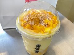 -果呀呀(国金街店)