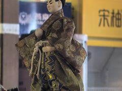-王氏炉匠·烧鸟放题自助(好运街店)