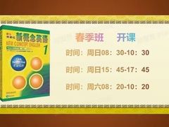 -昂立青少儿成长中心(长宁仙霞校区)