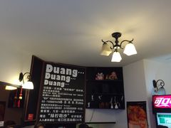 绿柠食堂-绿柠食堂(北外滩店)