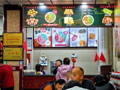 -任记七中刀削面(总店)
