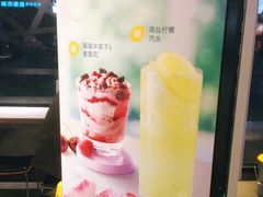 -麦当劳(赣州火车站店1093)