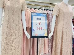 -南京商厦