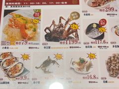 -稻香酒家·34年老字号·港式粤菜(汉街店)