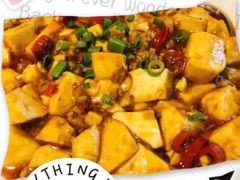 -湘香湖南菜(Chinatown店)