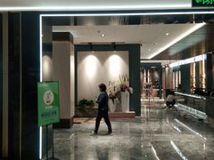 -金盛国际家居(江东中路店)