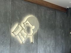 -喜茶(上海打浦桥日月光gelato lab+店)