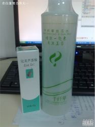 -千纤草丝瓜水