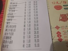 -谭鸭血老火锅(万象九宜城店)