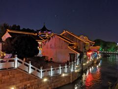 -老阊门菜馆(山塘街店)