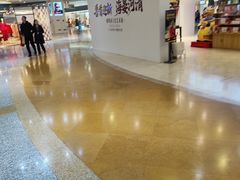 -北京世纪金源购物中心(远大路店)