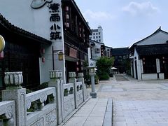 -煮雨小筑(斜塘老街店)
