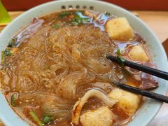 -金原鸭血粉丝汤·汤包·脆皮烤鸭(南京博物院店)