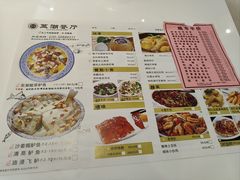 -至潮餐厅精致粤菜·活鲈鱼·走地鸡(珠江新城店)