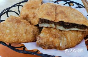 Spicy Soup Meat Pies with Fried Buns
