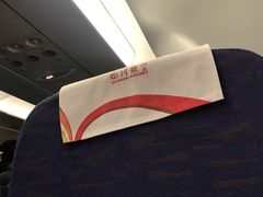 -银川河东国际机场